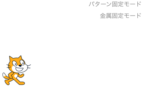 酸化に関する質量の計算の練習