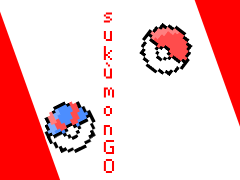 sukùmonGO