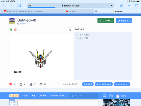 ????????????