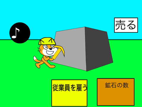 Idle Games Ore Mining　放置ゲーム　鉱石採掘v1.4 remix