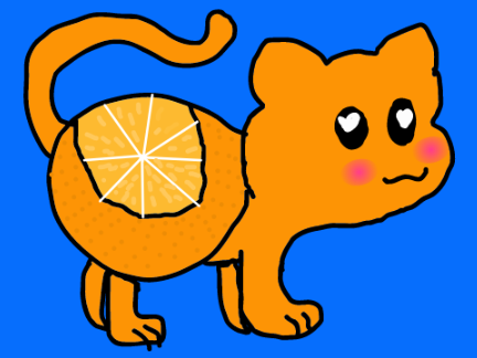 Orange Cat!