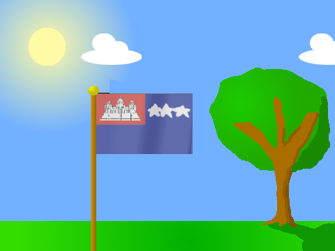 old cambodia flag