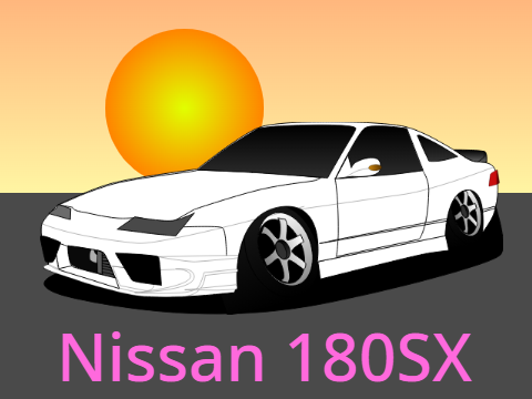 新型 Nissan 180SX