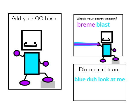 breme boy