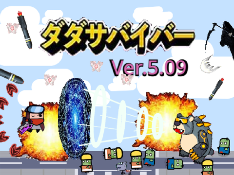 (ｺｼﾞﾝﾃｷﾆ)やりやすくしたやつ