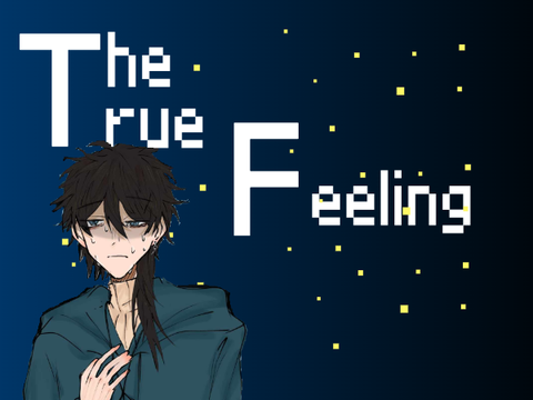 The True Feeling ( Demo )