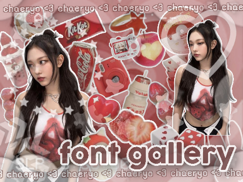 (♡･ㅂ･).ㅤfont gallery