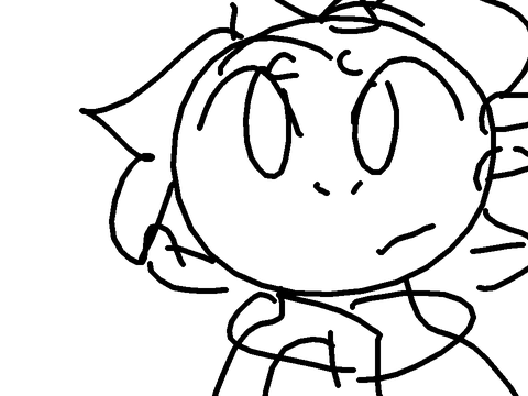 Hiatus no.2