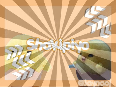Random banner