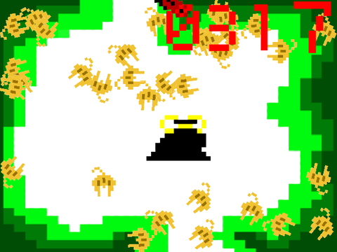 leaf blower simulator