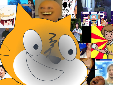 カオス