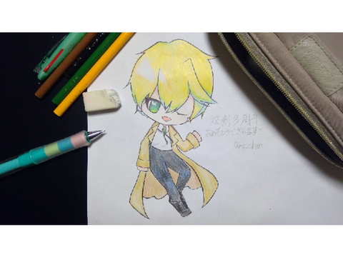 3rd anniversary!!!