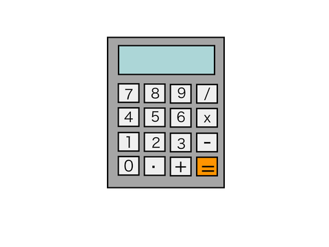 Calculator (Simplified blocks)