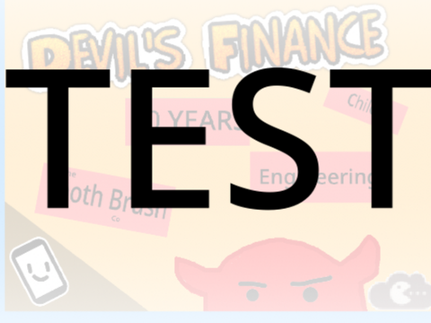 Devil's Finance v1.0 Test