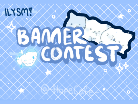 BANNER Contest! [Closed]