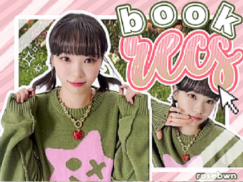 ꒦꒷ book recs ˊˎ-