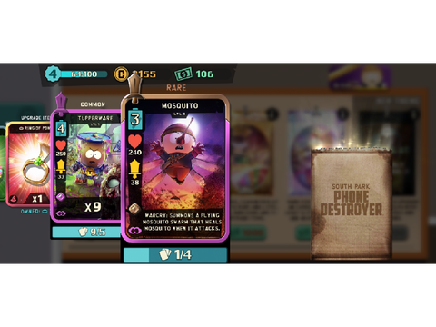 phone destoer screenshots