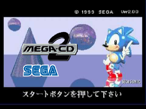 Mega CD Boot Screen v2.00