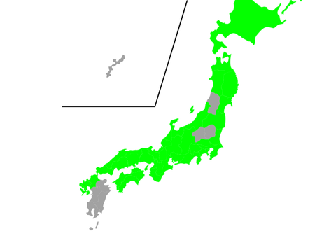 行ったことある県晒す remix