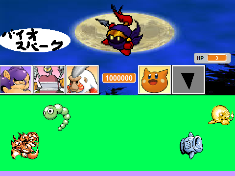 パズカビ　パズル＆カービィズ　VSバイオスパーク