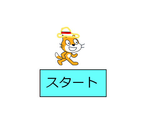 one piece クイズ