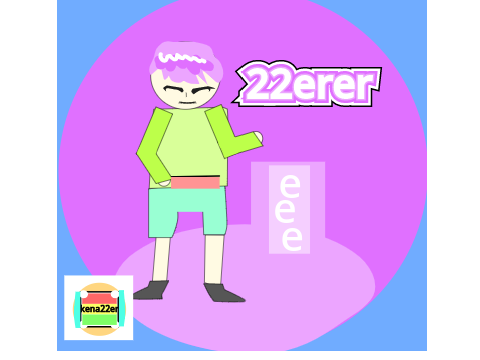 22ererの情報