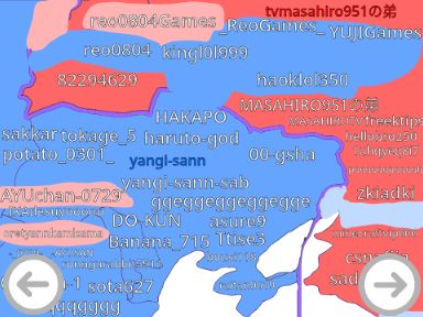 [引き継ぎました][拡散希望]やんぎーまさひろの弟戦争 