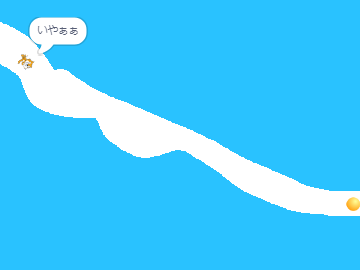 超むず洞窟