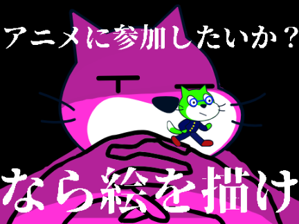 SCP収容物語　アニメに参加したいか？ remix