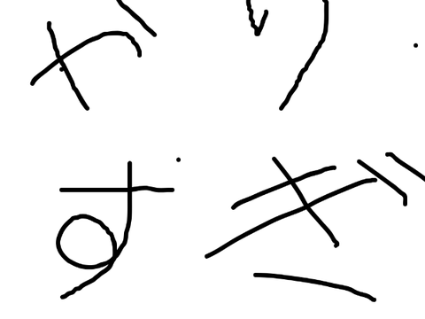 ????????????