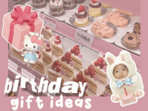 ୨୧ birthdɑy gift idᥱɑs !!