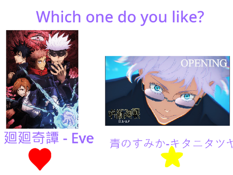 Which one do you like?(咒術迴戰)