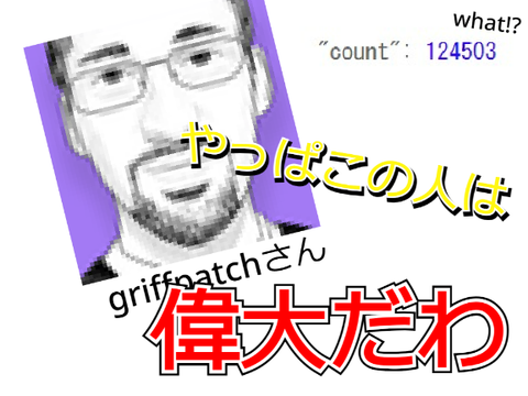 egg / 卵