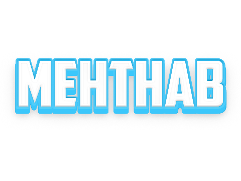 Text