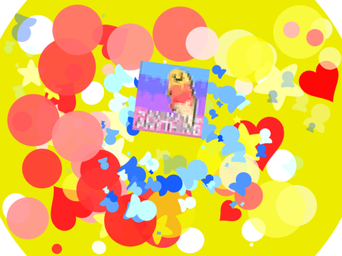 outro for animate_anything