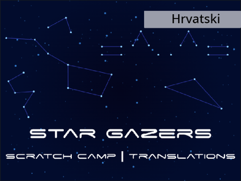 Hrvatski | Gledatelji Zvijeda - Scratch Camp 2023