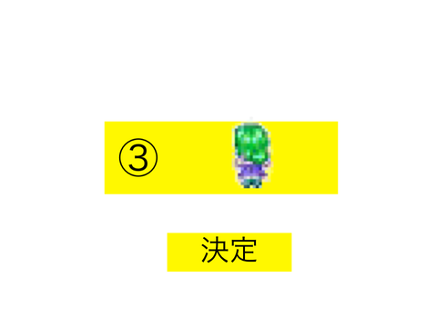 弾幕ゲーム 