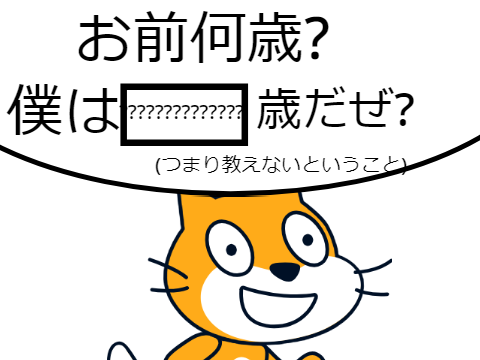 これぼけてくれへん?#10 remix 