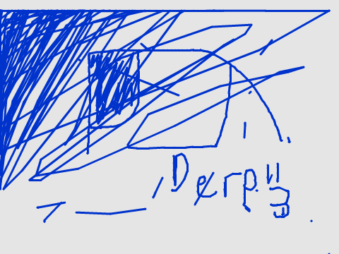 Memory Draw remix-4