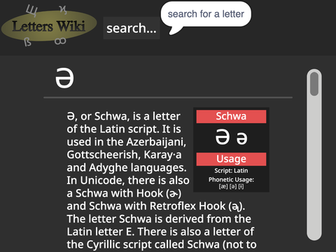 Letters Wiki [UNFINISHED]