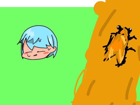 なつ