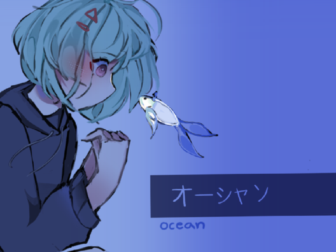ocean