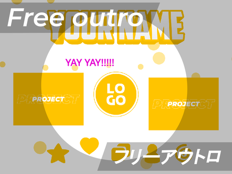 new outro