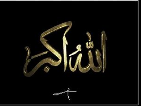 Who is loved one nasheed map