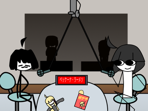 のんびりラジオ remix remix remix remix remix remix remix remix remix