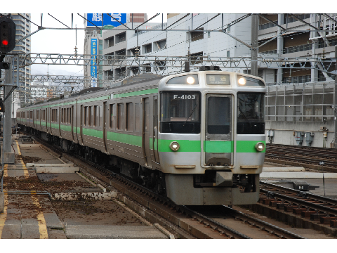 札幌素材HRTK＿Alt用