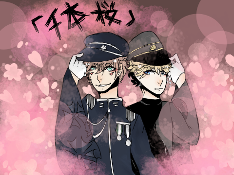 ✿Senbonzakura✿