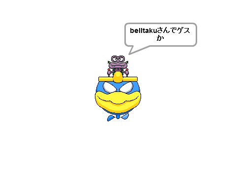 パズカビ　リクエスト(スキルやしかけ)