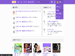 最強ヌコ
