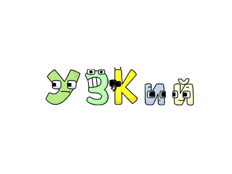 узкий (ARCHIVED)